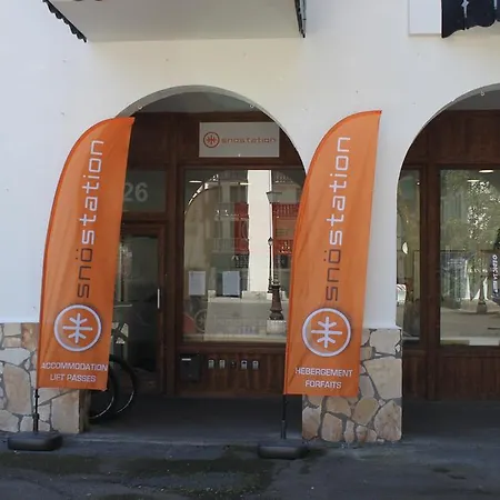 格兰德酒店 酒店 霞慕尼